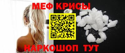 гидропоника Нарткала
