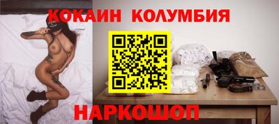 прущая мука Нальчик