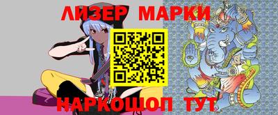 гидропоника Нарткала