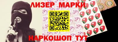 прущая мука Нальчик