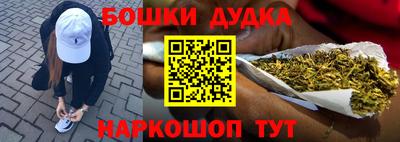 прущая мука Нальчик