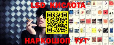 ECSTASY Наро-Фоминск