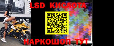 ECSTASY Наро-Фоминск