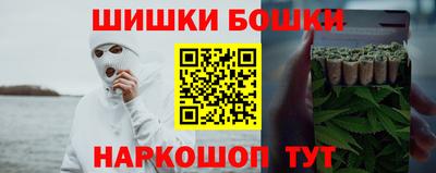 гидропоника Нарткала