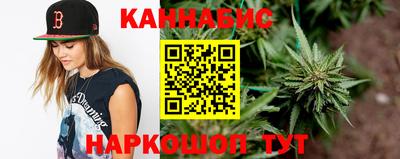 гидропоника Нарткала