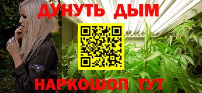 гидропоника Нарткала