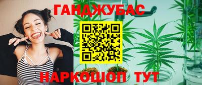 ECSTASY Наро-Фоминск
