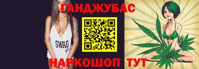 ECSTASY Наро-Фоминск