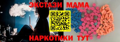 прущая мука Нальчик