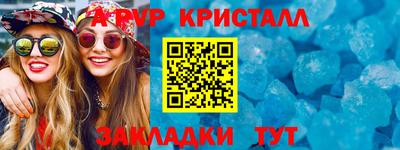ECSTASY Наро-Фоминск