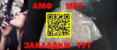 прущая мука Нальчик