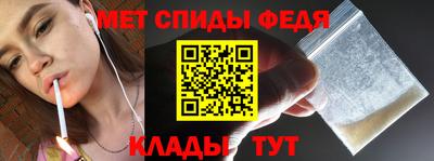 гидропоника Нарткала