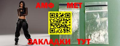 гидропоника Нарткала