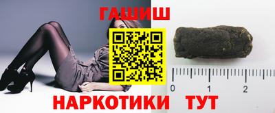 гидропоника Нарткала