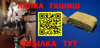 прущая мука Нальчик