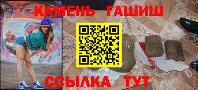 гидропоника Нарткала