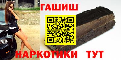 гидропоника Нарткала