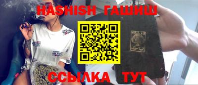 прущая мука Нальчик