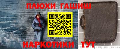 прущая мука Нальчик