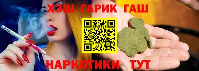 прущая мука Нальчик