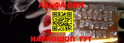 гидропоника Нарткала