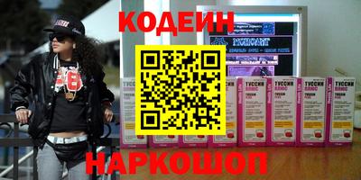 прущая мука Нальчик