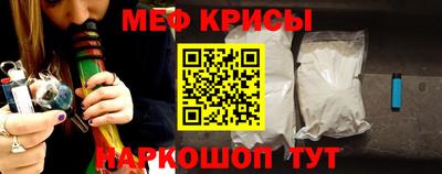 ECSTASY Наро-Фоминск