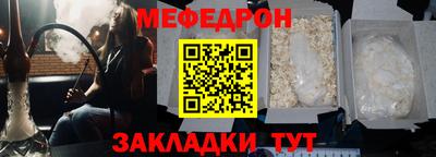 гидропоника Нарткала