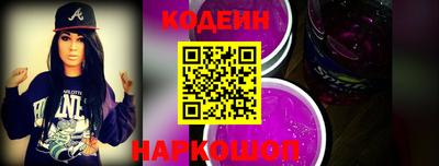 ECSTASY Наро-Фоминск