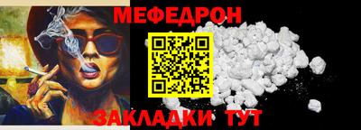 ECSTASY Наро-Фоминск