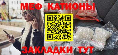 прущая мука Нальчик