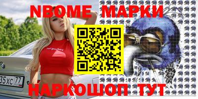 прущая мука Нальчик